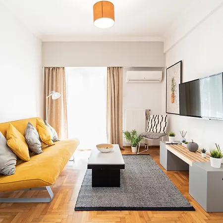 Koukaki Urban Retreat Apartment *